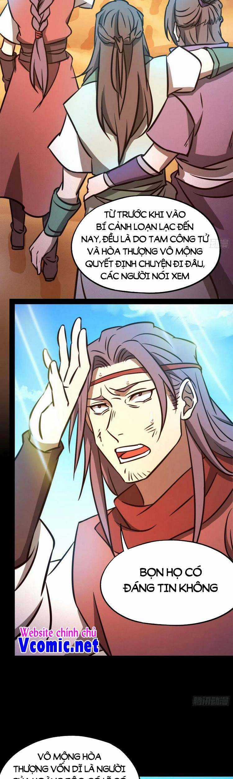 Vạn Cổ Kiếm Thần - Chương 183 - Trang 5