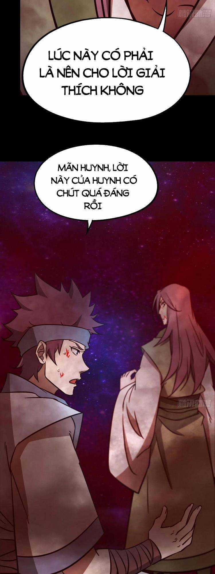 Vạn Cổ Kiếm Thần - Chương 185 - Trang 3