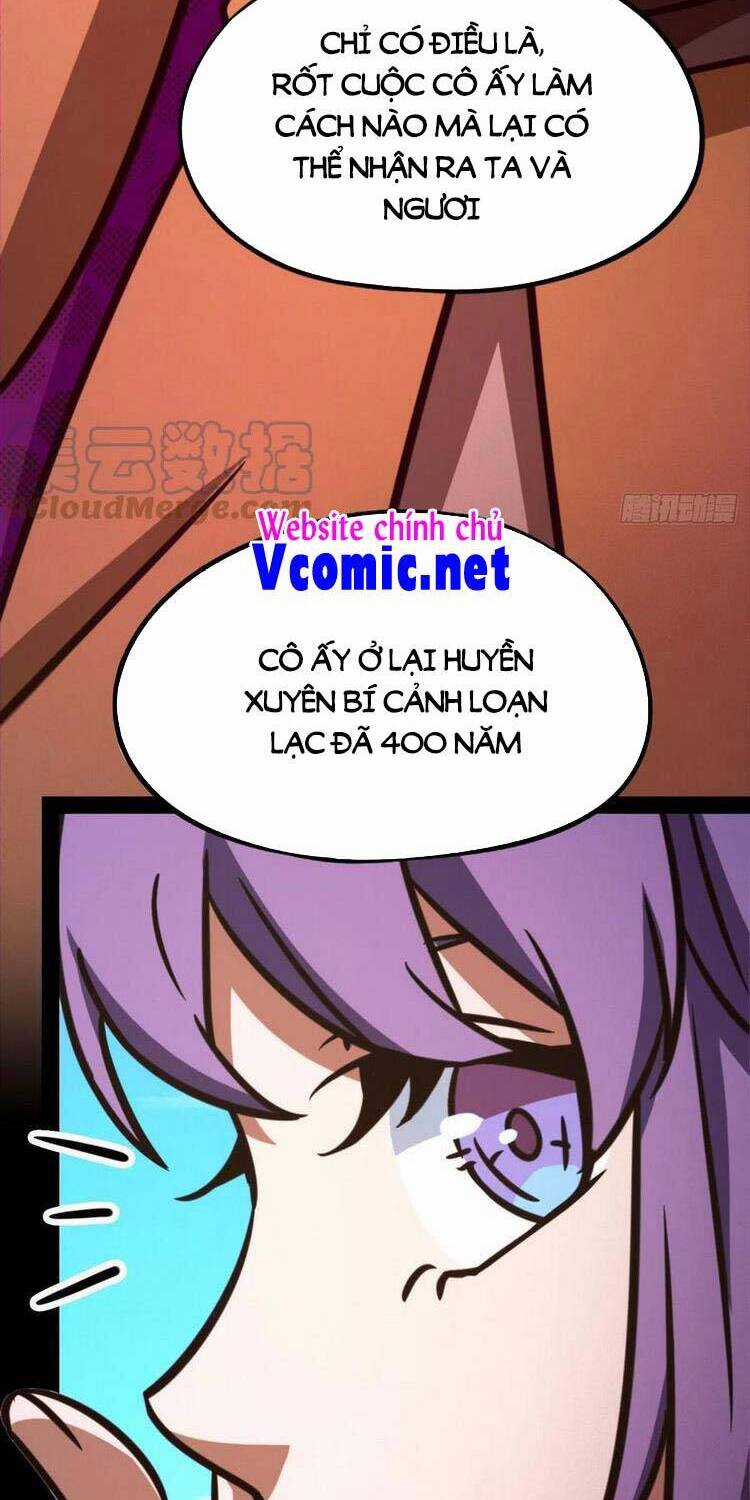 Vạn Cổ Kiếm Thần - Chương 190 - Trang 4