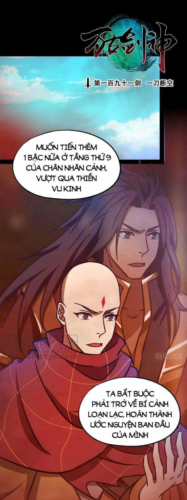 Vạn Cổ Kiếm Thần - Chương 191 - Trang 1