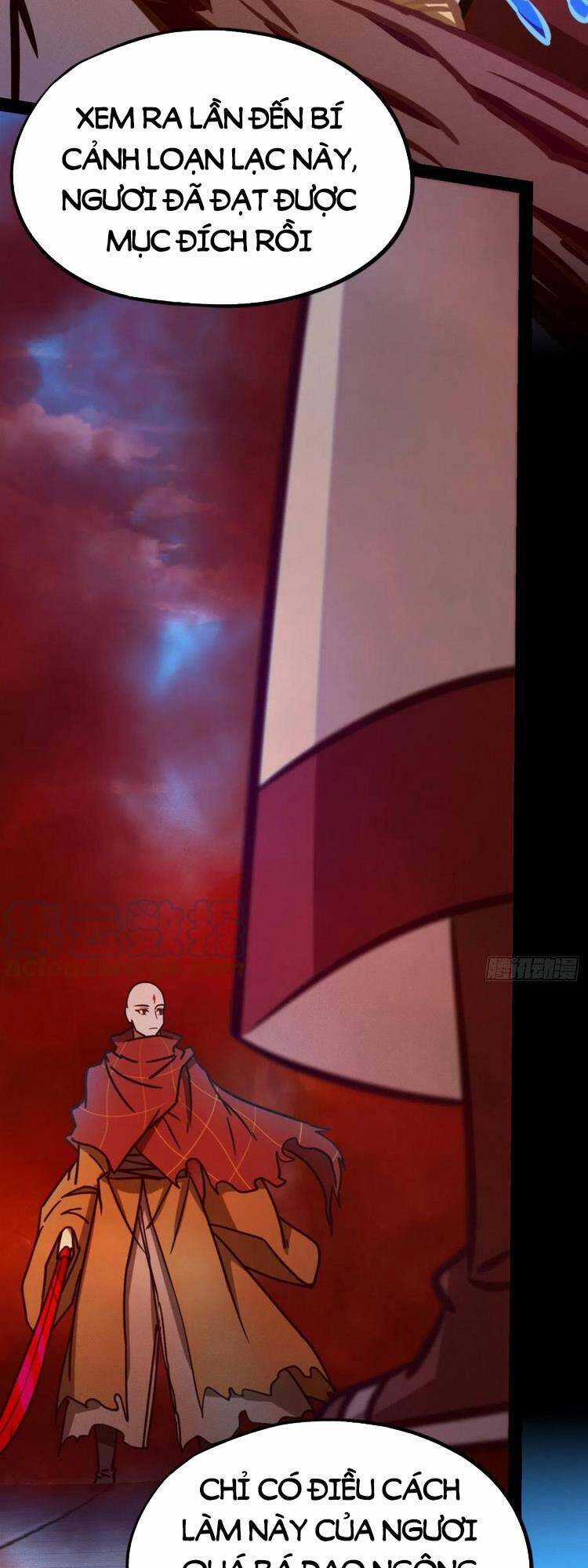 Vạn Cổ Kiếm Thần - Chương 191 - Trang 4