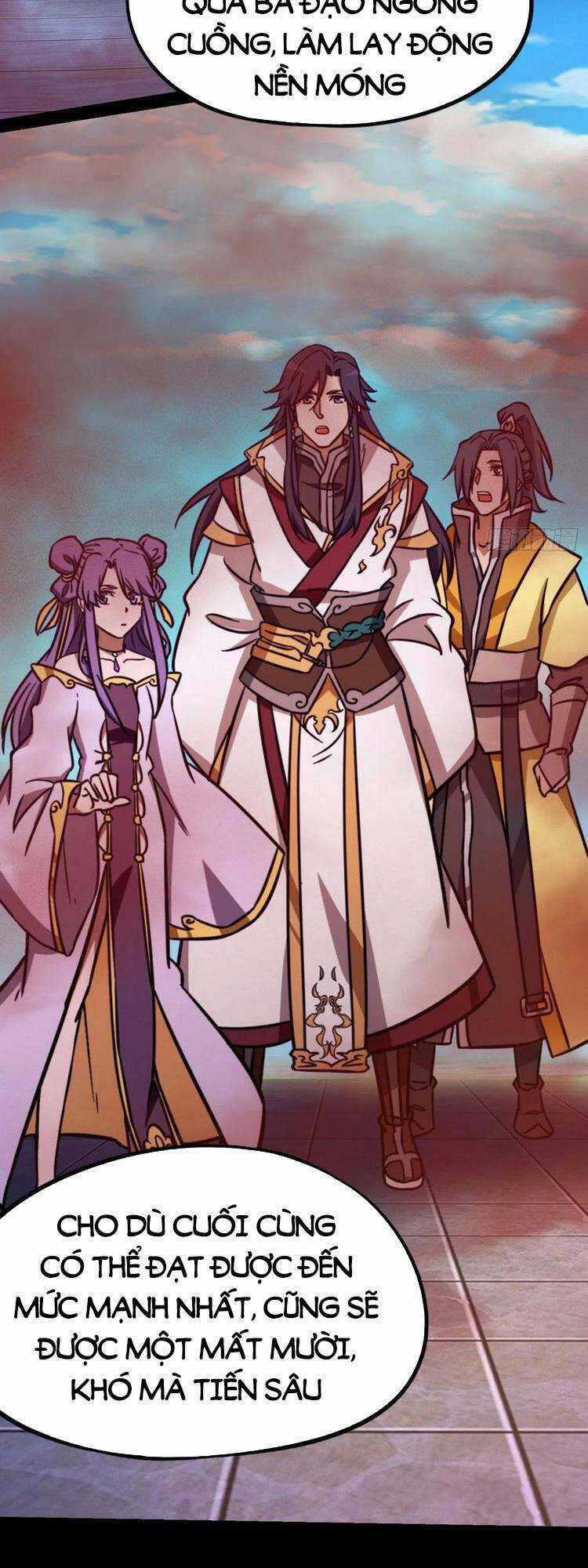 Vạn Cổ Kiếm Thần - Chương 191 - Trang 5