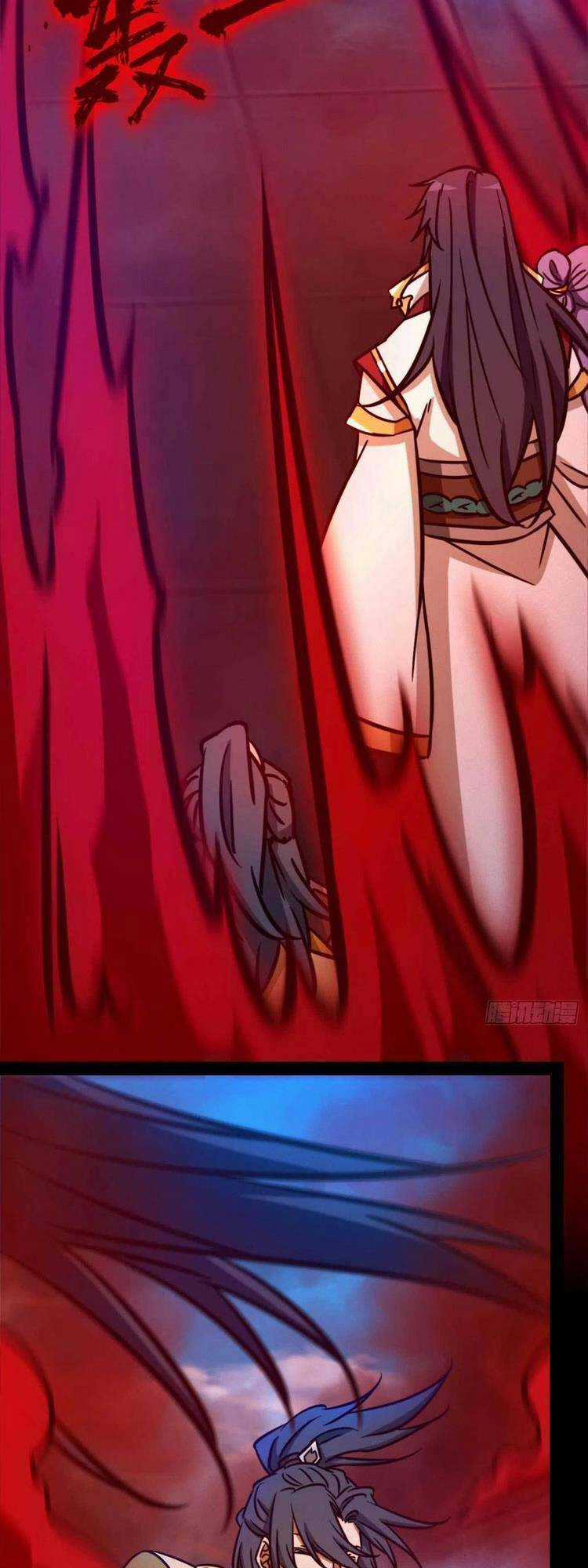 Vạn Cổ Kiếm Thần - Chương 191 - Trang 9