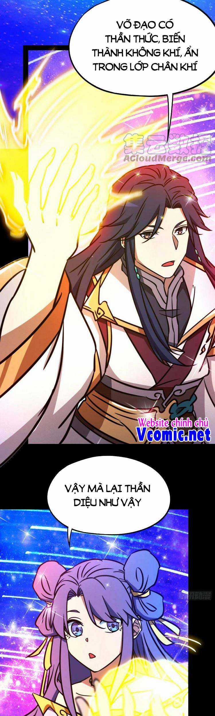 Vạn Cổ Kiếm Thần - Chương 193 - Trang 3