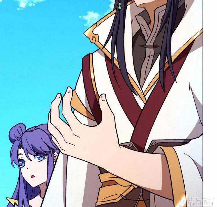 Vạn Cổ Kiếm Thần - Chương 196 - Trang 17