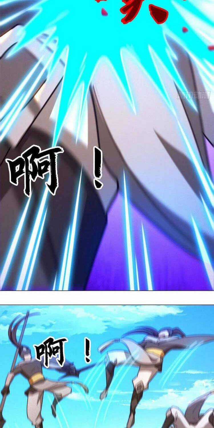 Vạn Cổ Kiếm Thần - Chương 196 - Trang 29