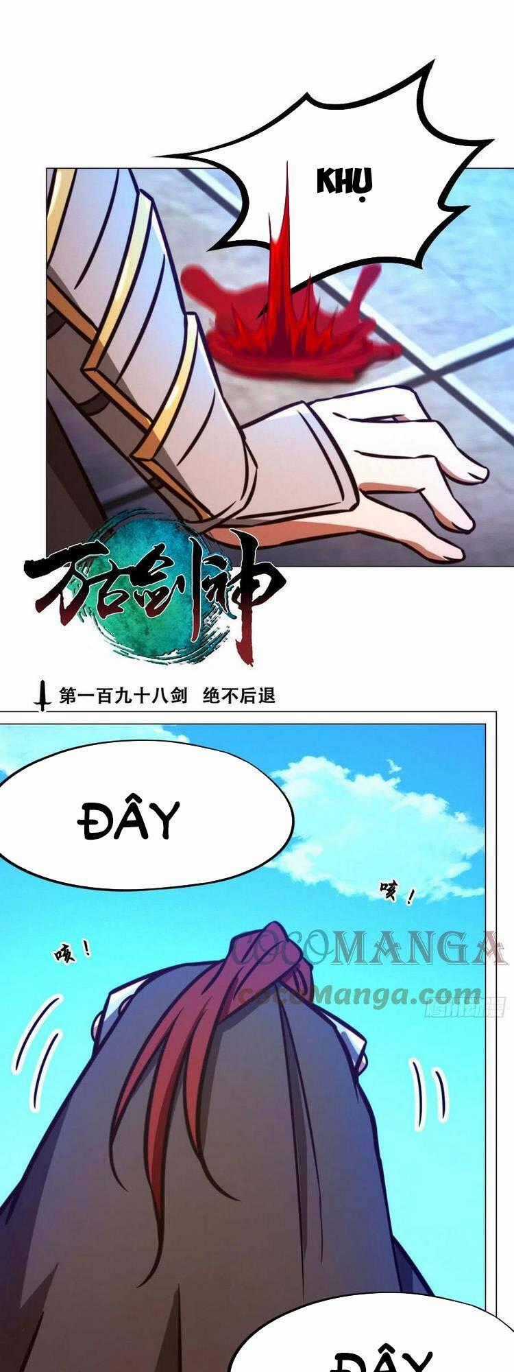 Vạn Cổ Kiếm Thần - Chương 197 - Trang 1