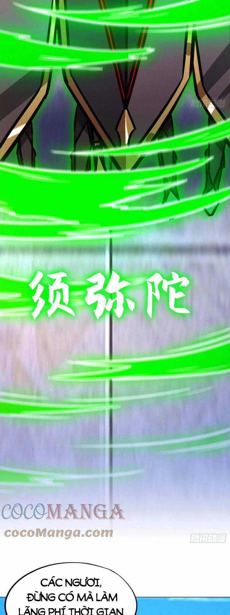 Vạn Cổ Kiếm Thần - Chương 197 - Trang 11