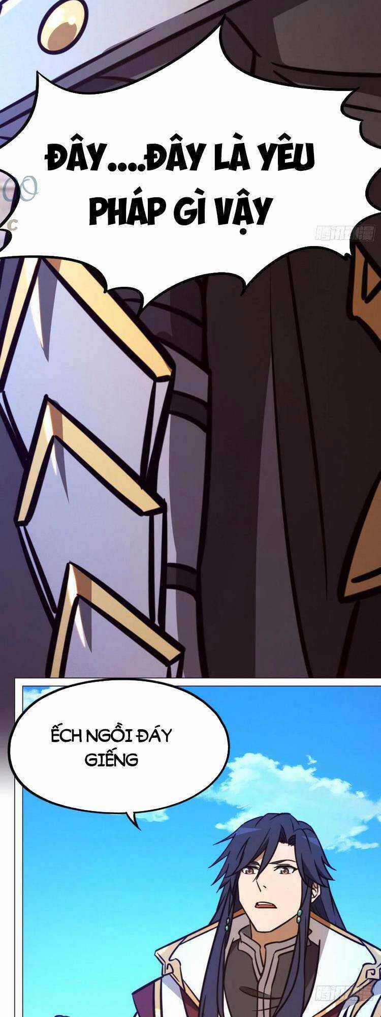 Vạn Cổ Kiếm Thần - Chương 197 - Trang 3