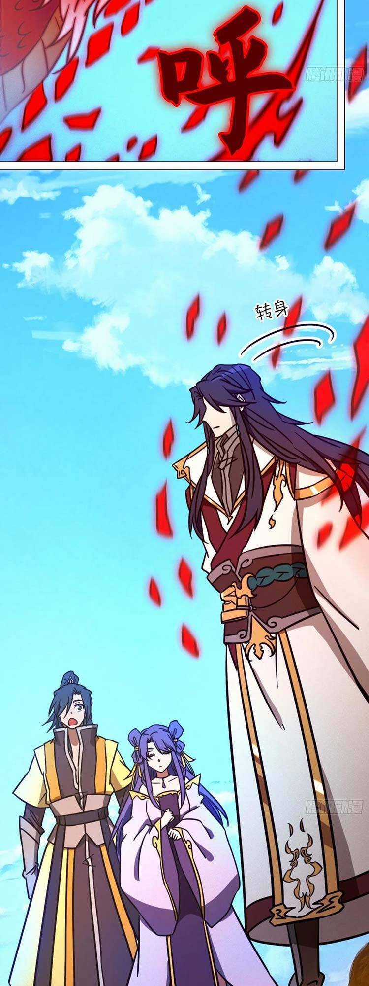 Vạn Cổ Kiếm Thần - Chương 198 - Trang 30