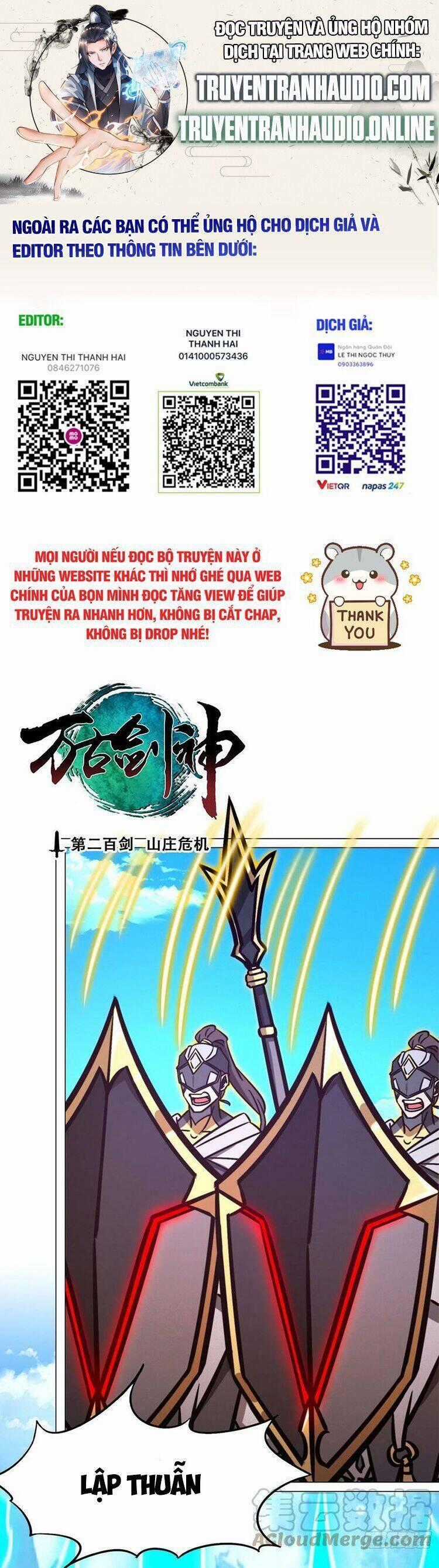 Vạn Cổ Kiếm Thần - Chương 199 - Trang 1