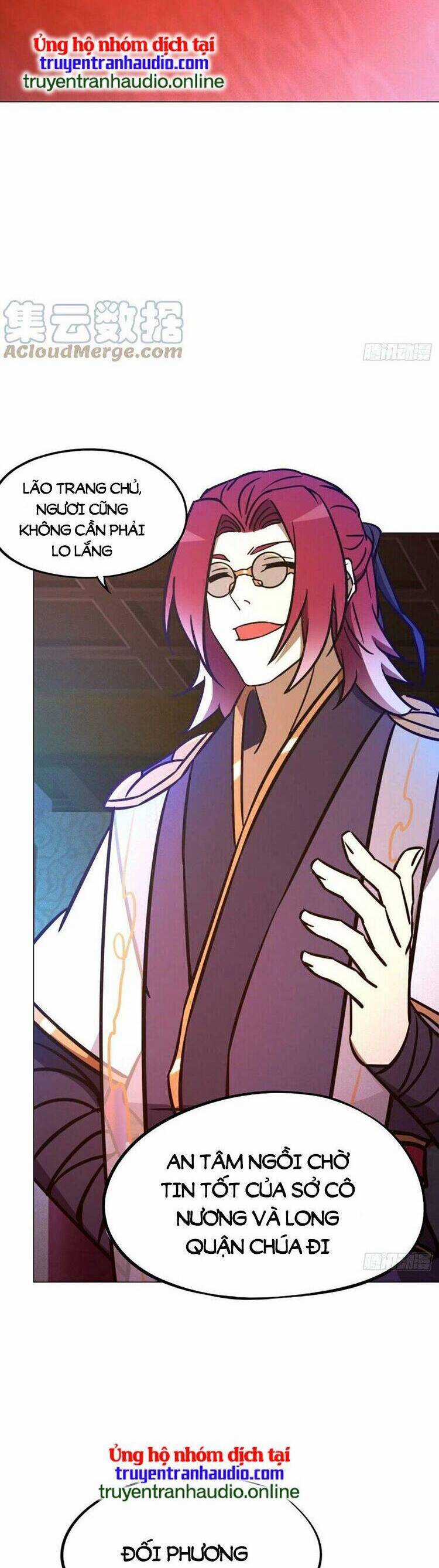 Vạn Cổ Kiếm Thần - Chương 199 - Trang 16