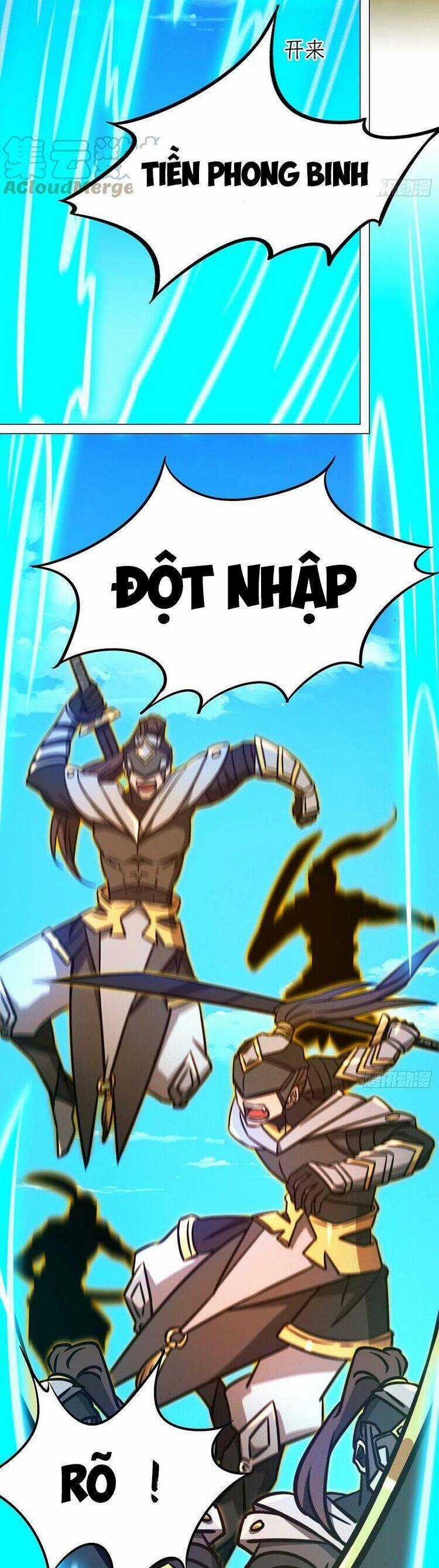 Vạn Cổ Kiếm Thần - Chương 199 - Trang 3