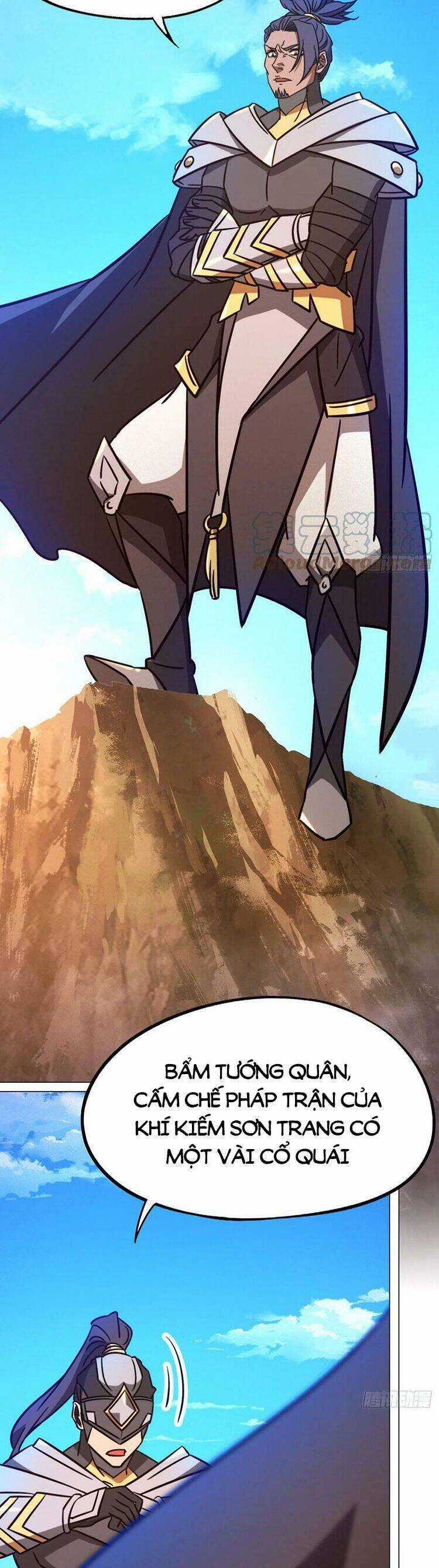 Vạn Cổ Kiếm Thần - Chương 199 - Trang 5