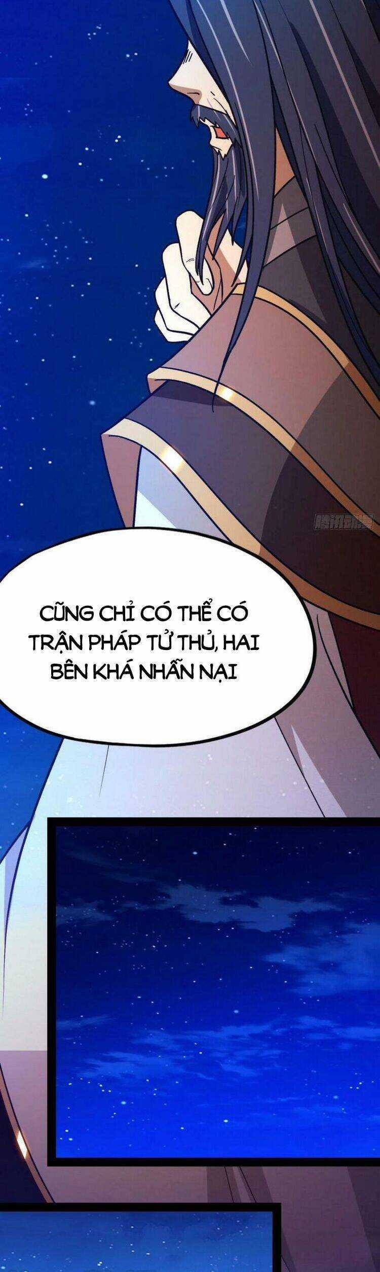 Vạn Cổ Kiếm Thần - Chương 200 - Trang 13