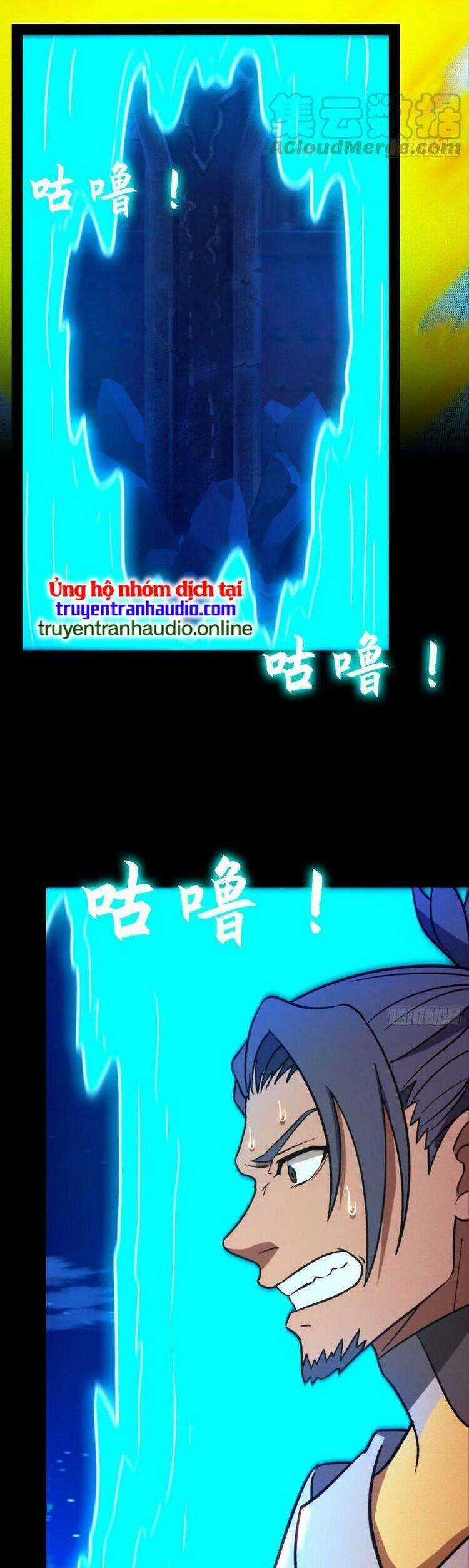 Vạn Cổ Kiếm Thần - Chương 200 - Trang 3