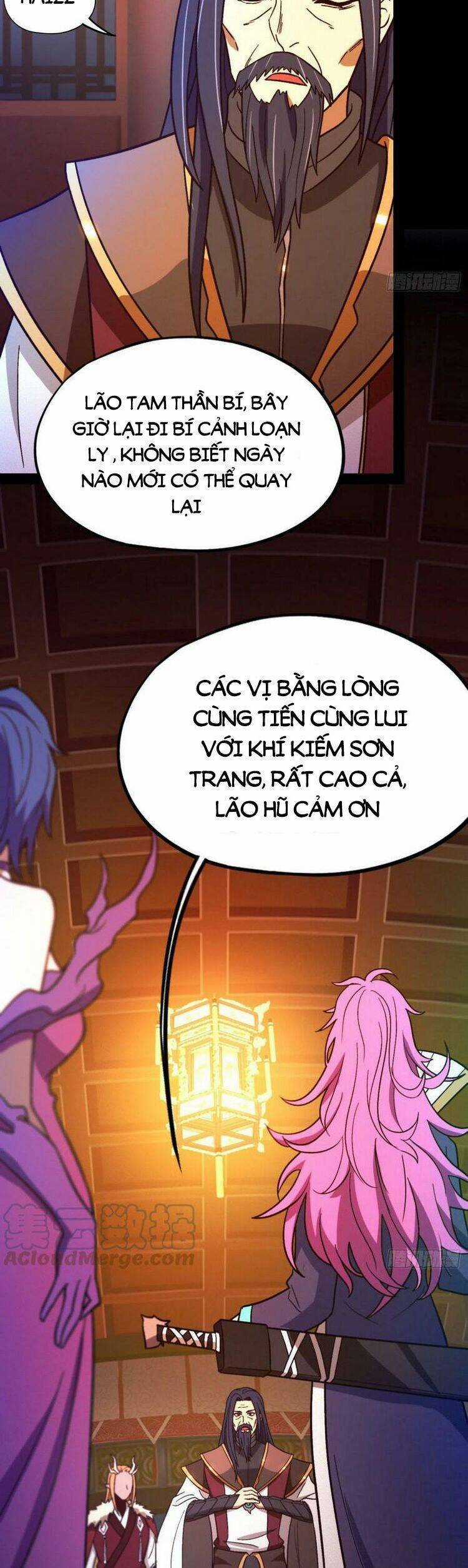 Vạn Cổ Kiếm Thần - Chương 200 - Trang 7