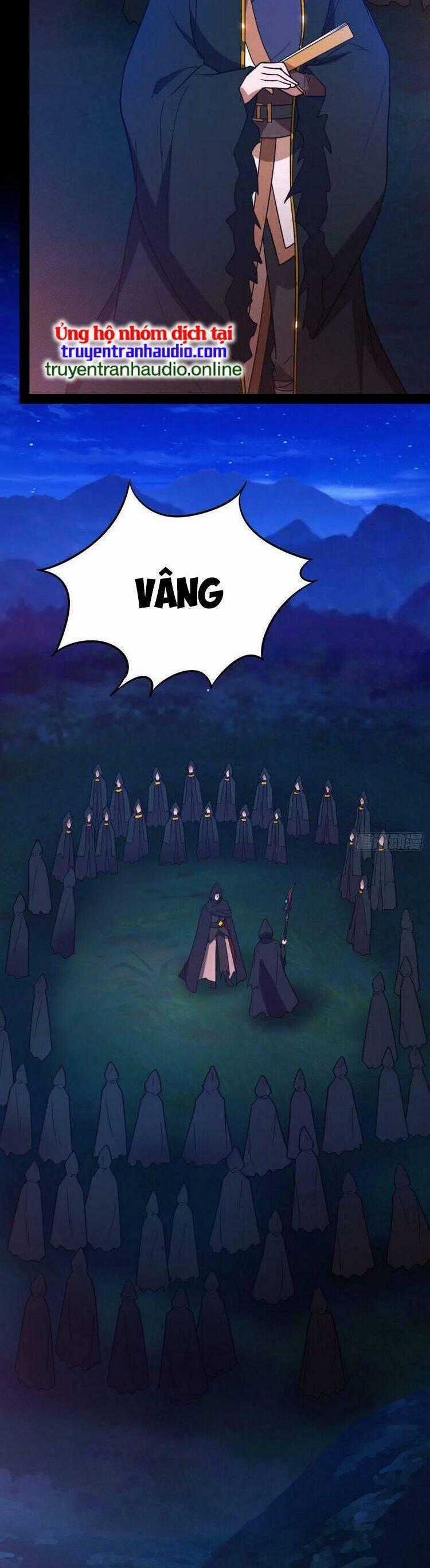 Vạn Cổ Kiếm Thần - Chương 201 - Trang 23