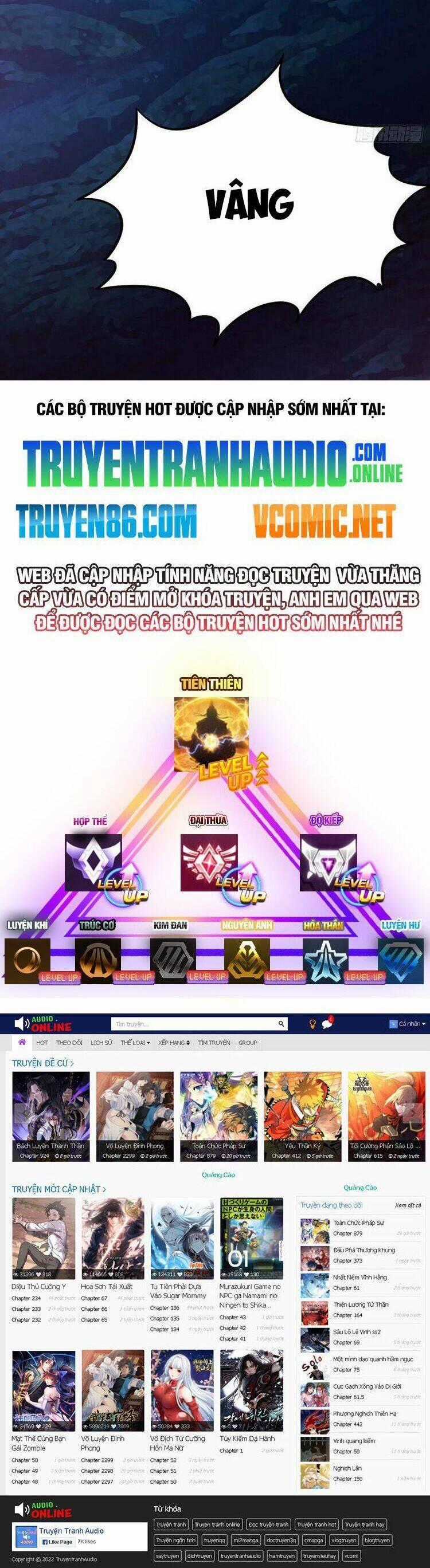 Vạn Cổ Kiếm Thần - Chương 201 - Trang 24