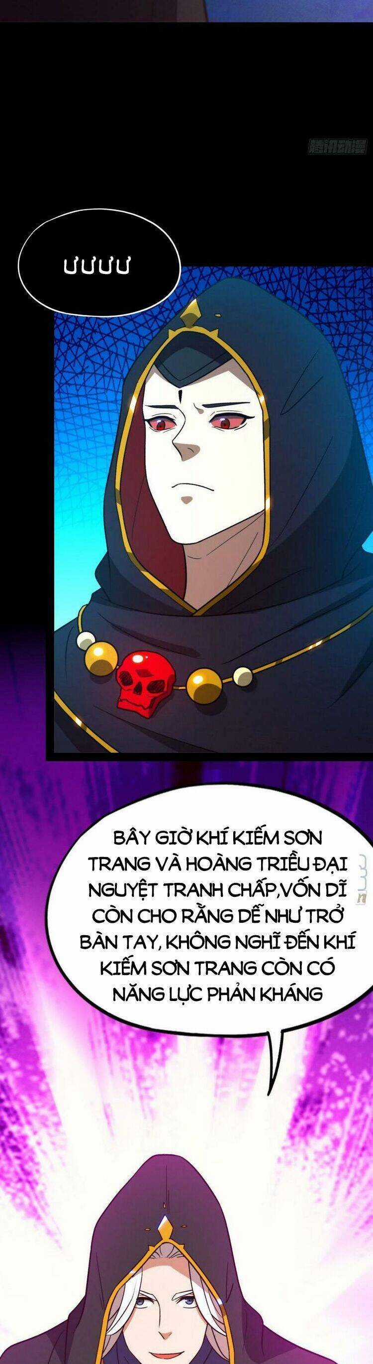 Vạn Cổ Kiếm Thần - Chương 201 - Trang 5