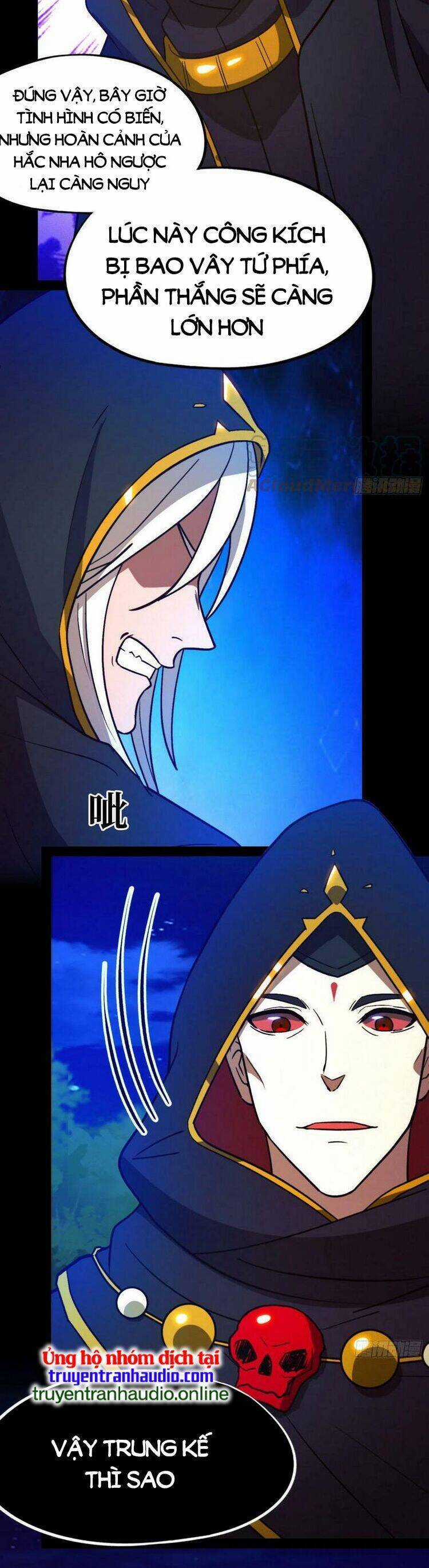 Vạn Cổ Kiếm Thần - Chương 201 - Trang 7