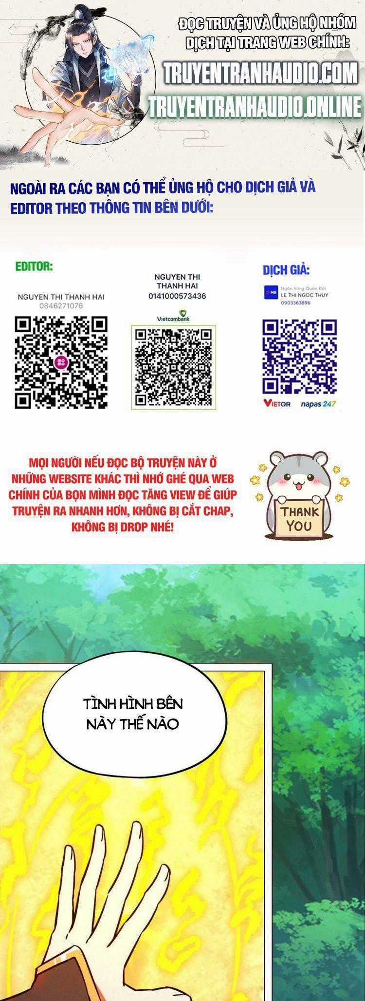 Vạn Cổ Kiếm Thần - Chương 202 - Trang 1