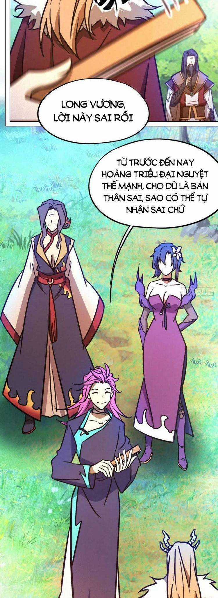 Vạn Cổ Kiếm Thần - Chương 202 - Trang 14
