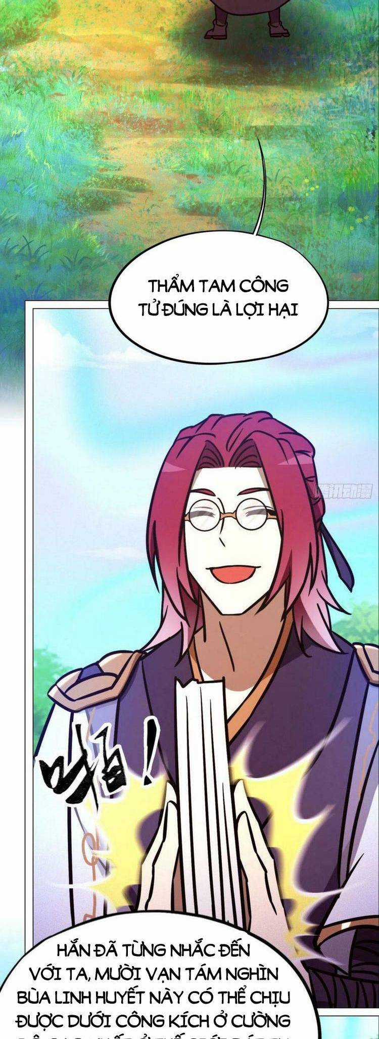 Vạn Cổ Kiếm Thần - Chương 202 - Trang 3