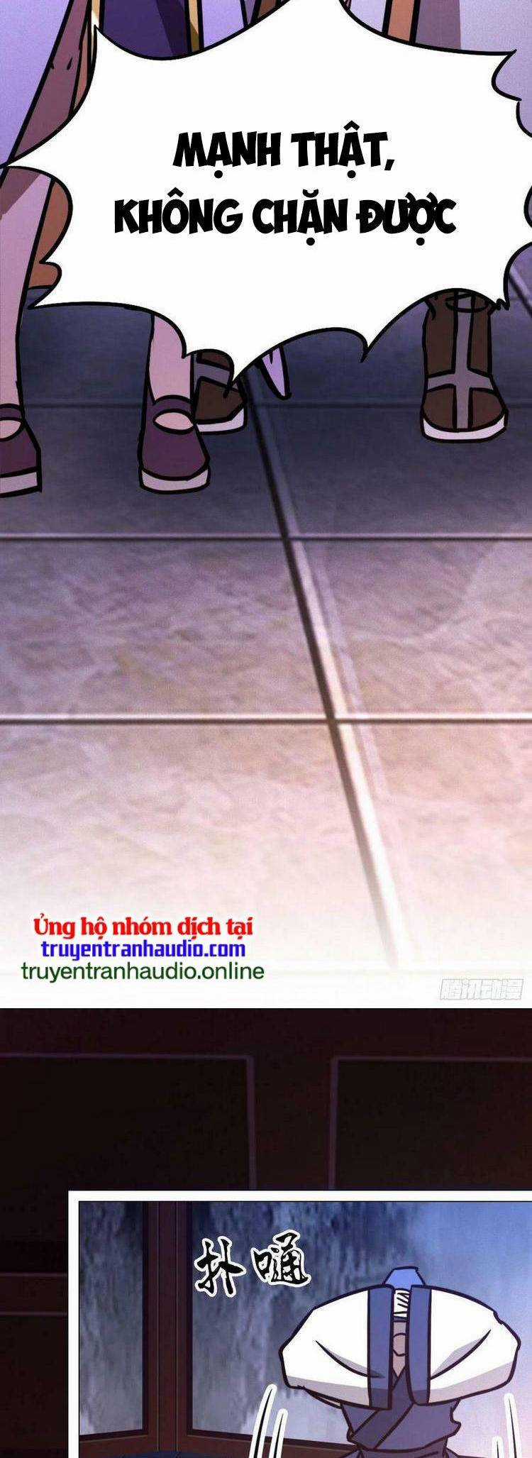 Vạn Cổ Kiếm Thần - Chương 202 - Trang 23