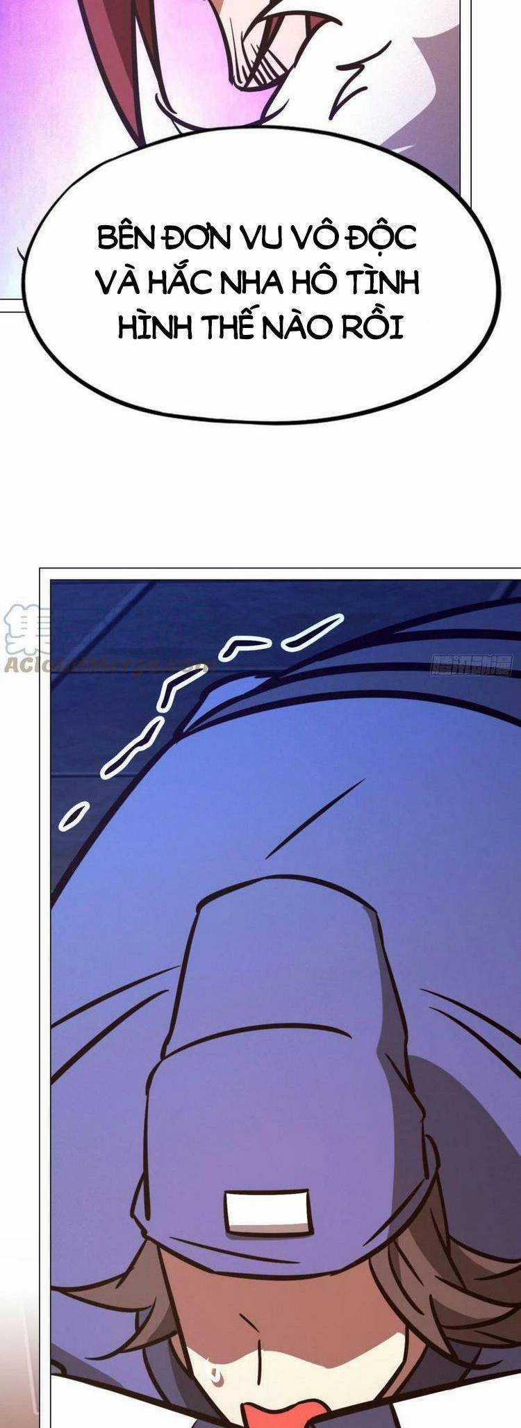 Vạn Cổ Kiếm Thần - Chương 202 - Trang 26