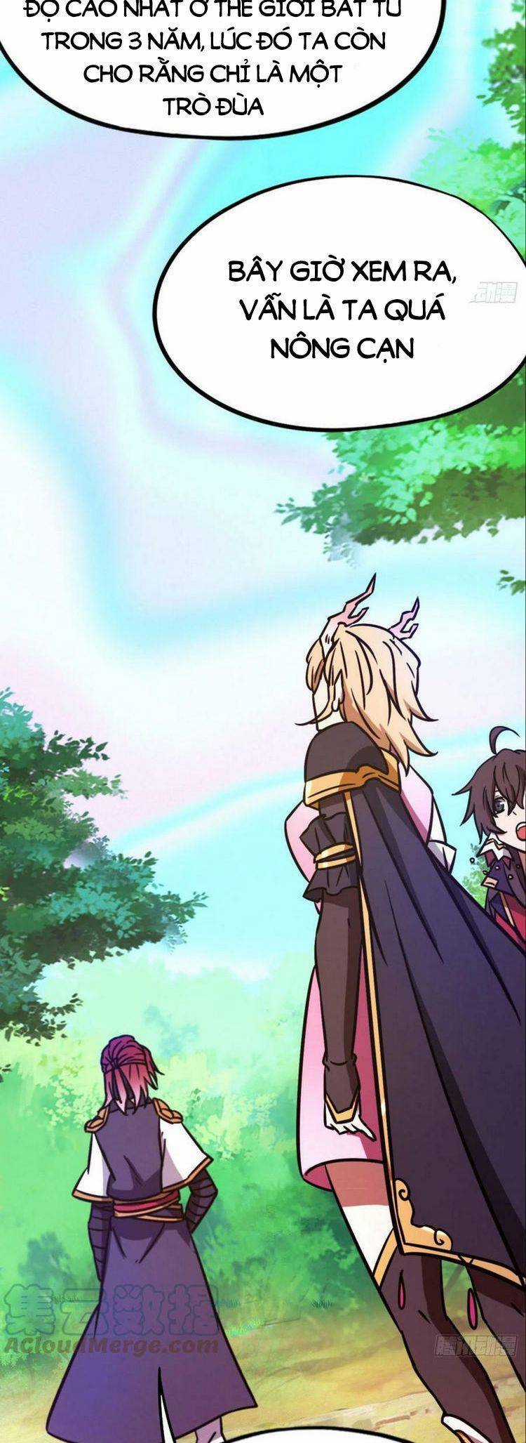 Vạn Cổ Kiếm Thần - Chương 202 - Trang 4