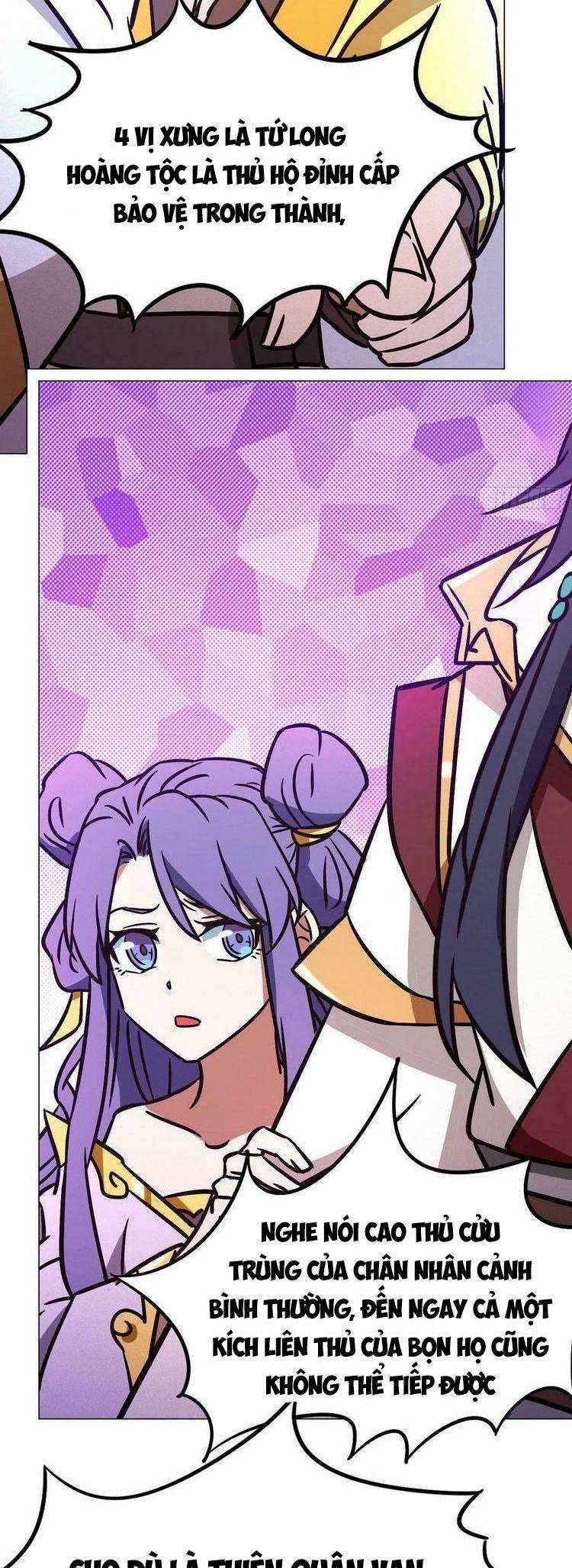 Vạn Cổ Kiếm Thần - Chương 202 - Trang 32