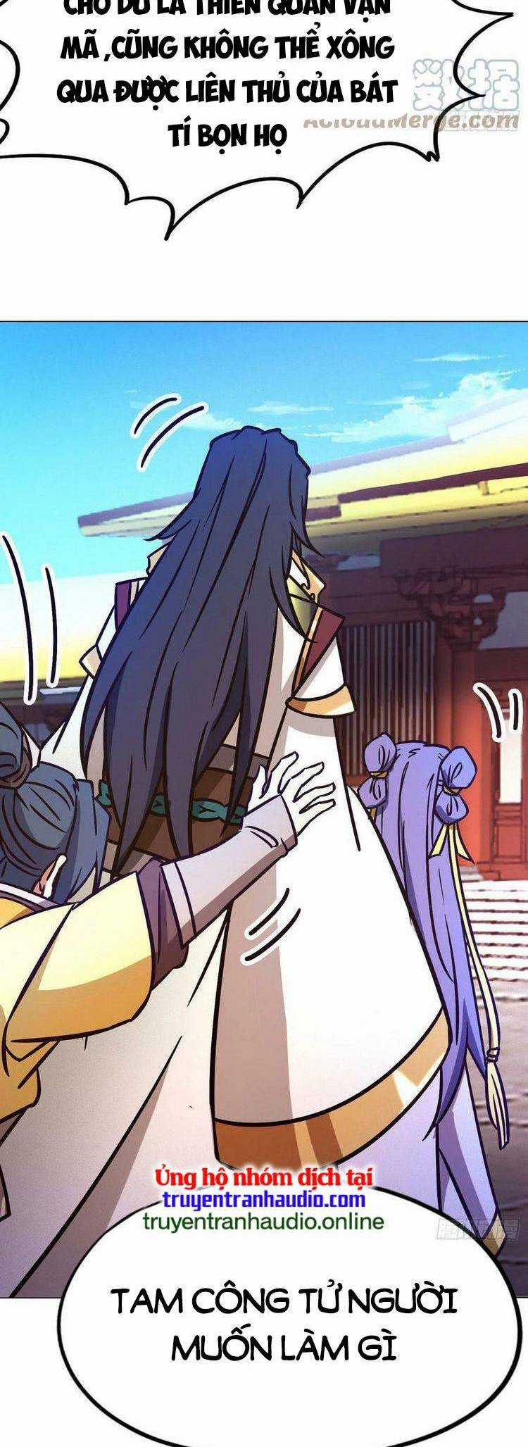 Vạn Cổ Kiếm Thần - Chương 202 - Trang 33