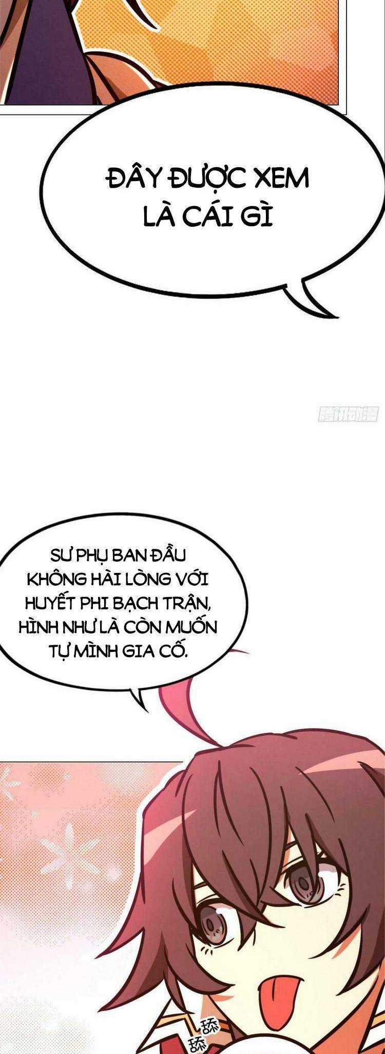 Vạn Cổ Kiếm Thần - Chương 202 - Trang 6