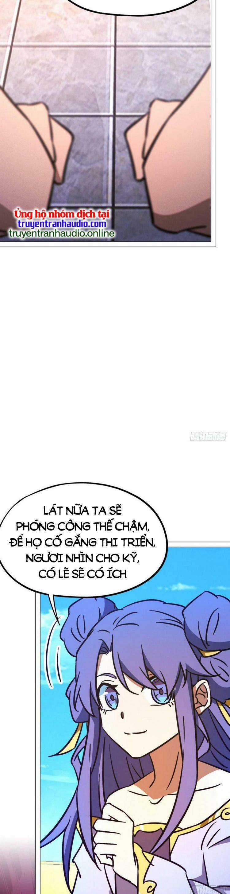 Vạn Cổ Kiếm Thần - Chương 203 - Trang 12