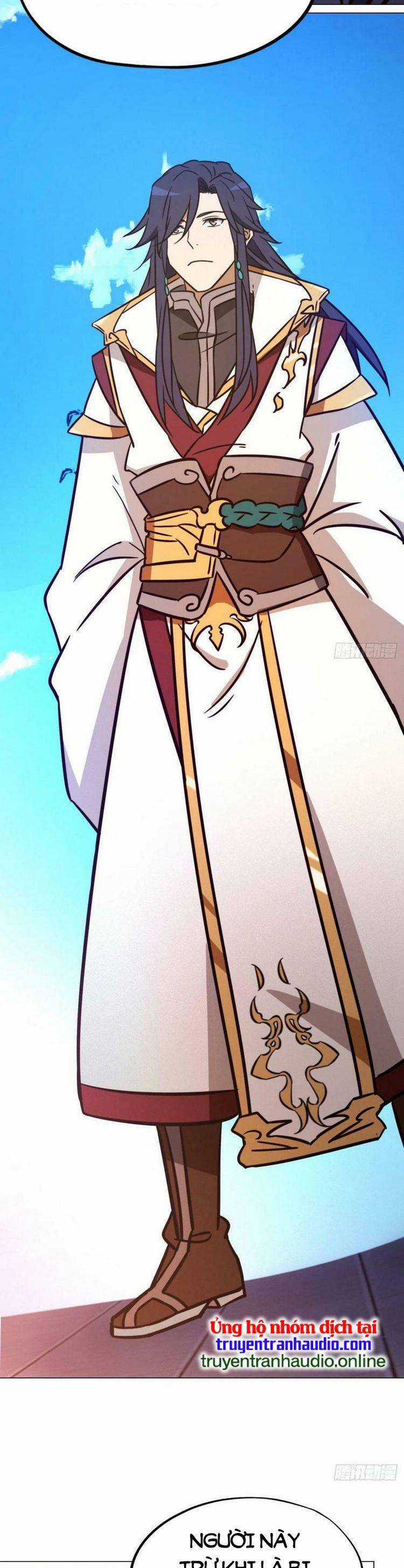 Vạn Cổ Kiếm Thần - Chương 203 - Trang 4