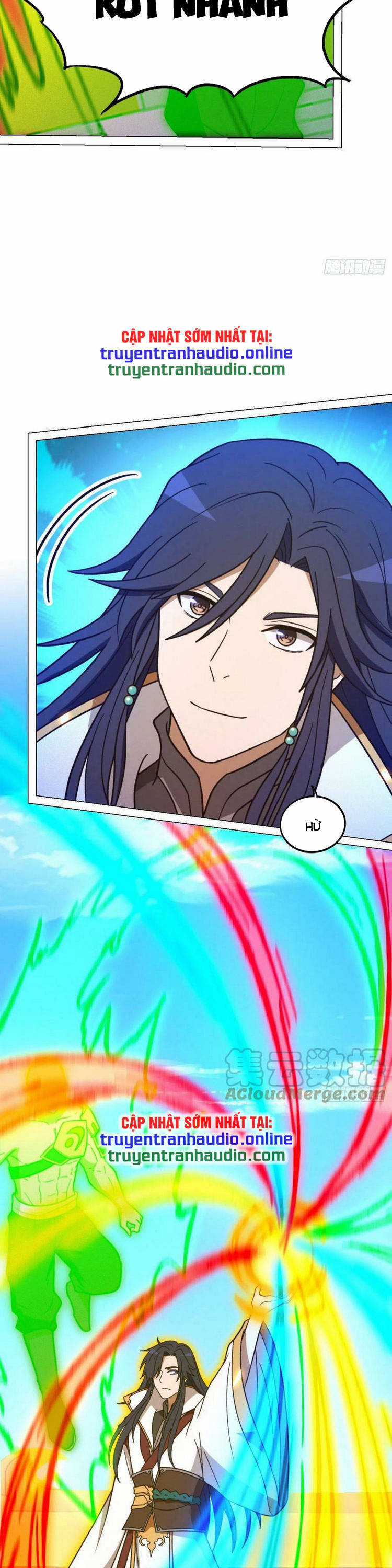 Vạn Cổ Kiếm Thần - Chương 204 - Trang 16