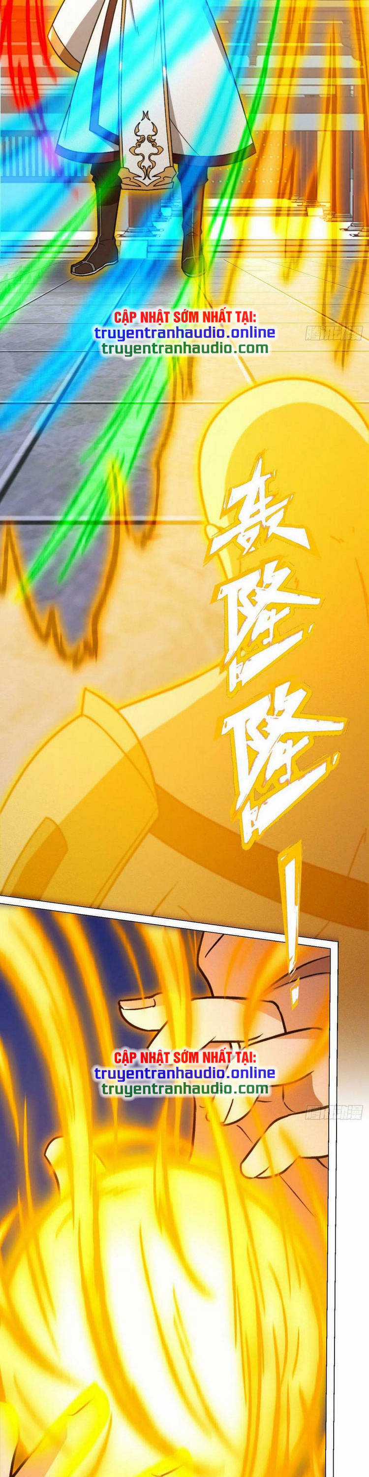 Vạn Cổ Kiếm Thần - Chương 204 - Trang 17