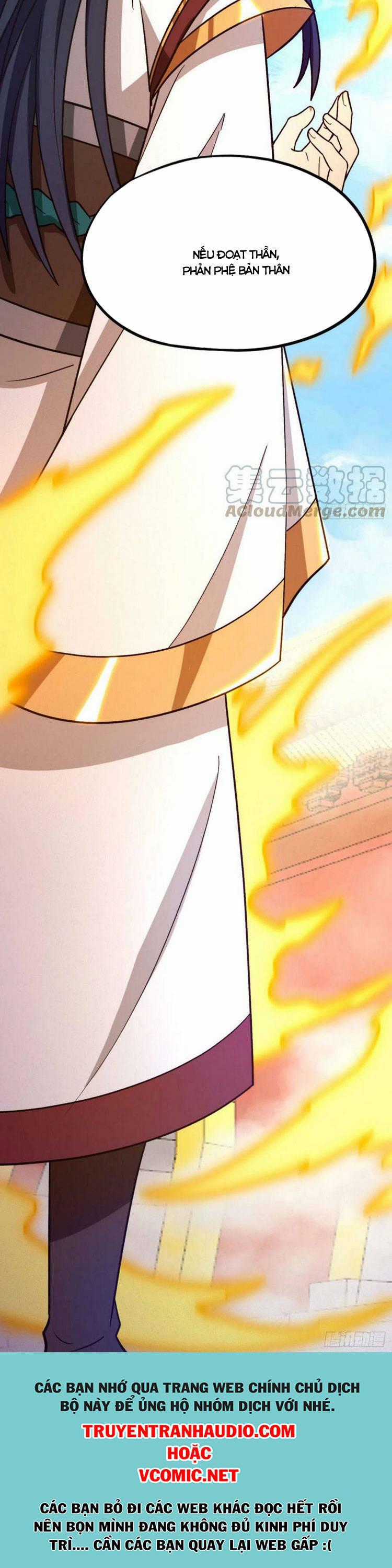 Vạn Cổ Kiếm Thần - Chương 204 - Trang 23