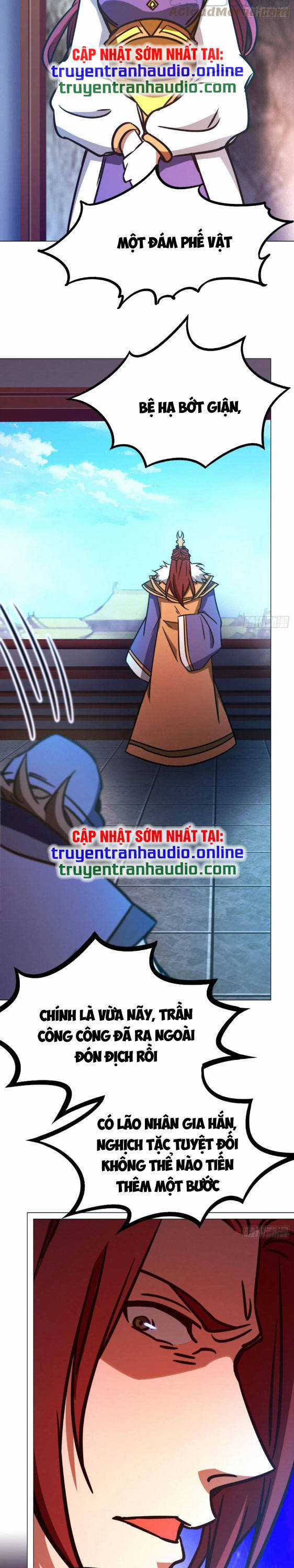 Vạn Cổ Kiếm Thần - Chương 206 - Trang 4