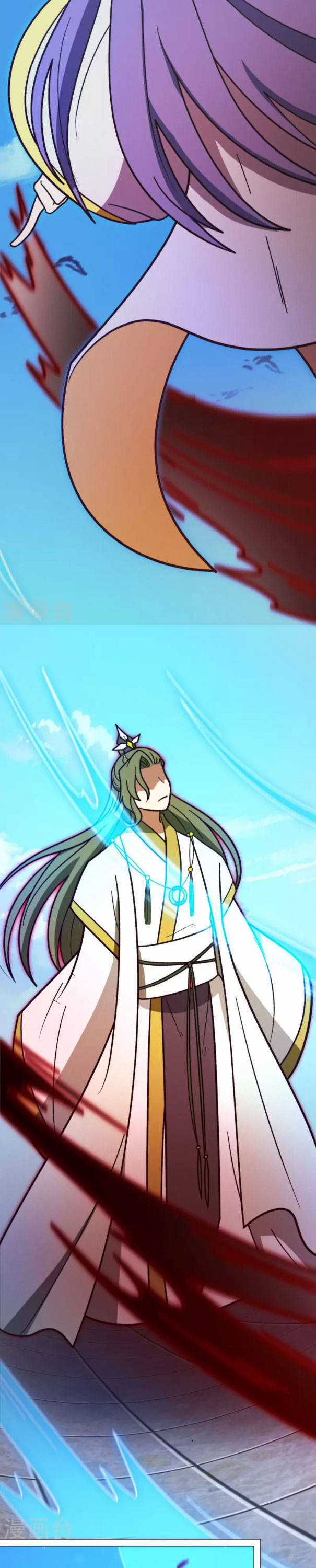 Vạn Cổ Kiếm Thần - Chương 207 - Trang 15