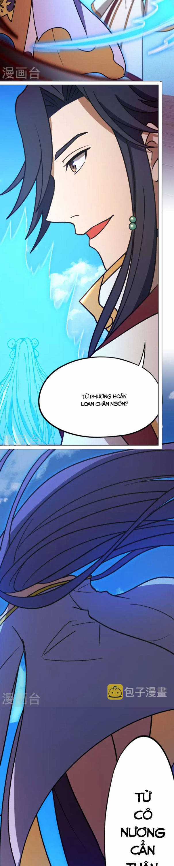 Vạn Cổ Kiếm Thần - Chương 207 - Trang 18