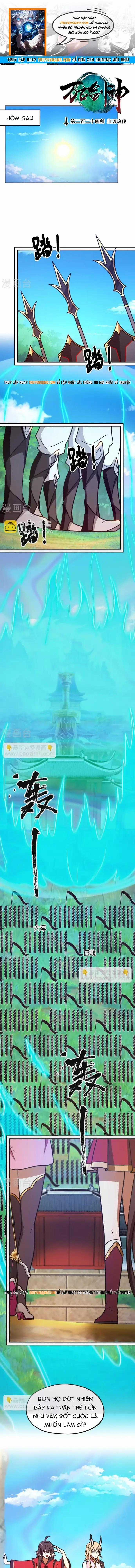 Vạn Cổ Kiếm Thần - Chương 224 - Trang 1