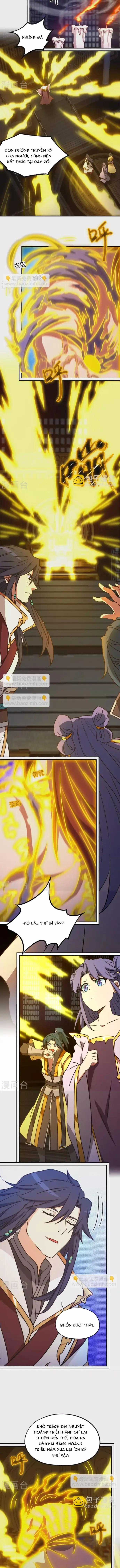 Vạn Cổ Kiếm Thần - Chương 231 - Trang 2