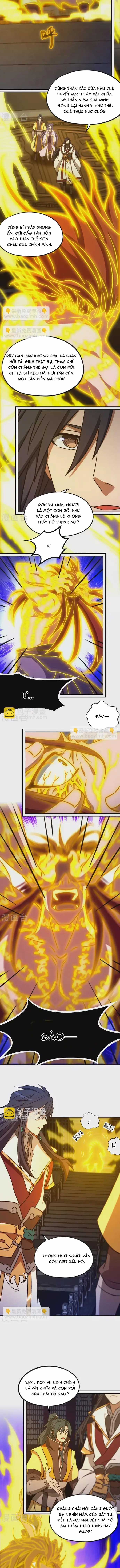 Vạn Cổ Kiếm Thần - Chương 231 - Trang 3