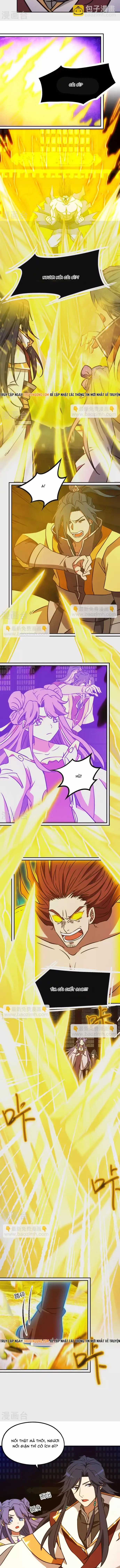 Vạn Cổ Kiếm Thần - Chương 231 - Trang 6