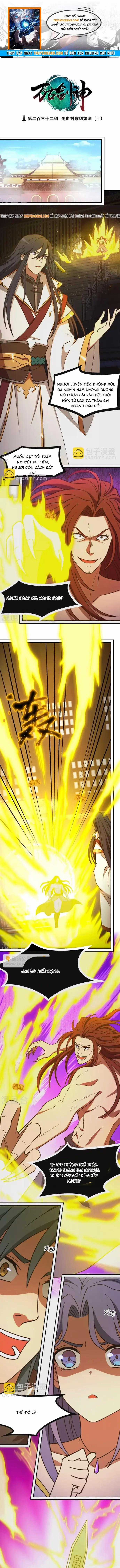 Vạn Cổ Kiếm Thần - Chương 232 - Trang 1