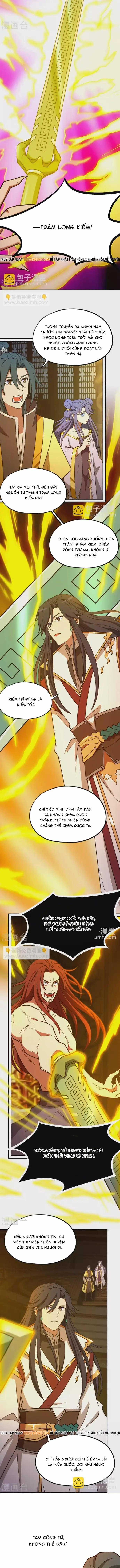 Vạn Cổ Kiếm Thần - Chương 232 - Trang 2