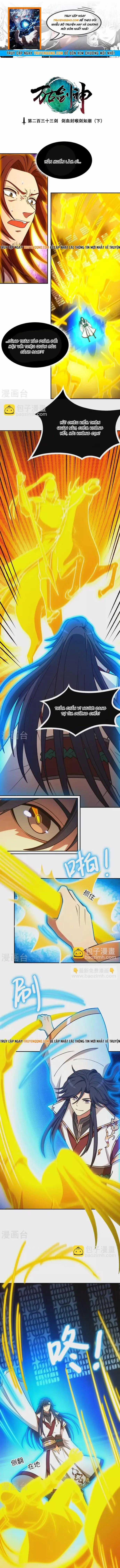 Vạn Cổ Kiếm Thần - Chương 233 - Trang 1