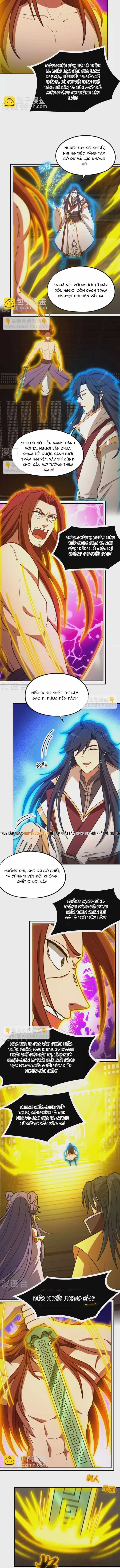 Vạn Cổ Kiếm Thần - Chương 233 - Trang 5